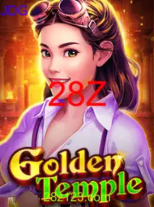 GoldenTemple